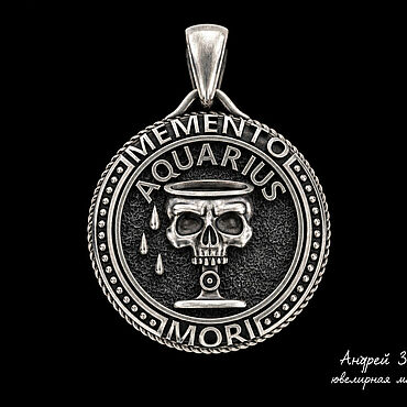 Украшения ручной работы. Ярмарка Мастеров - ручная работа Кулон Memento Mori «Водолей» из серебра 925 (Артикул 422). Handmade.