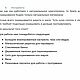 Мастер-класс: 2 в 1. Натуральное окрашивание + Эко-принт. Мастер-классы. Красители. Интернет-магазин Ярмарка Мастеров.  Фото №2