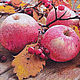 Author's hand-made cross-stitch painting Autumn apples. Pictures. valiamoro (valiamoro). My Livemaster. Фото №4