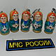 Portrait matryoshka box,keychain, Dolls1, St. Petersburg,  Фото №1