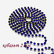 Rhinestone chain SS6 2 mm Cobalt in silver caps 10 cm. Chains. Ostrov sokrovisch (Anastasiya Graf). Интернет-магазин Ярмарка Мастеров.  Фото №2