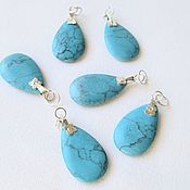 Материалы для творчества handmade. Livemaster - original item Drop pendant, Drop pendant, Turquoise, Blue. Handmade.