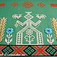 Заказать Славянский оберег Макошь с доп. символами -5. Ирина_ручная обережная вышивка.. Ярмарка Мастеров. . Статуэтки в русском стиле Фото №3