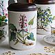 Винтаж: Банка для продуктов. Botanica от Villeroy & Boch. Кухонная утварь винтажная. Винтажная посуда из Германии. Ярмарка Мастеров.  Фото №4