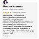 Будда. Имитация старинной буддийской иконы. Рельефная картина. Картина фэншуй. Art Enlightenment. Картины с ликами Богов и Святых. Ярмарка Мастеров.  Фото №6