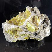Цитрин кристаллы (Башкирия, п.Тирлянский)