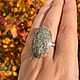 Серебряное кольцо с натуральным моховым агатом. Кольца. Там, где рождаются сны. Ярмарка Мастеров.  Фото №4