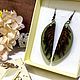 Серьги из эпоксидной смолы с шишкой. Серьги классические. SIBERIAN FOX. Интернет-магазин Ярмарка Мастеров.  Фото №2