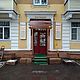 Козырек кованый. Навесы. Nesmet Металлоконструкции. Интернет-магазин Ярмарка Мастеров.  Фото №2