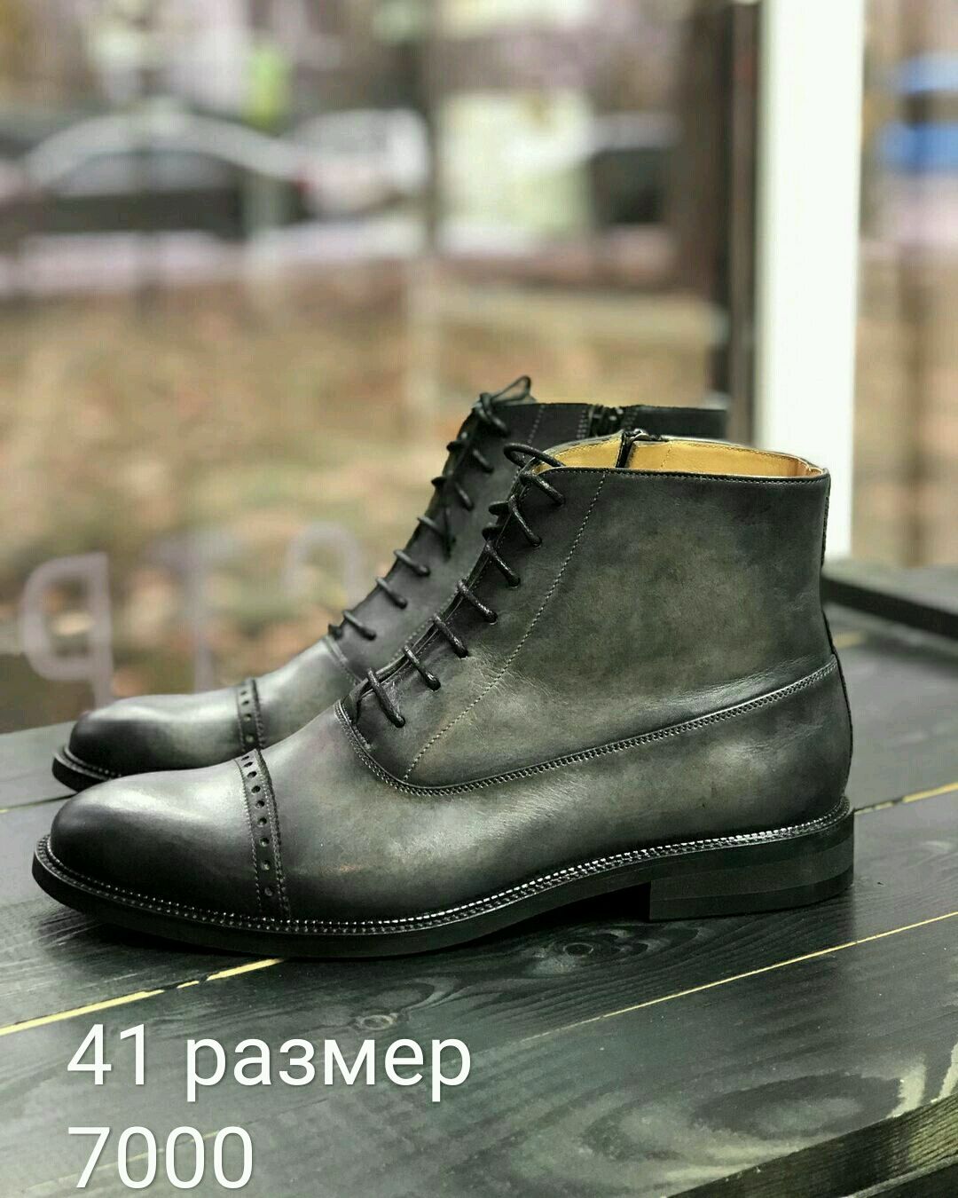 Ботинки с ручной покраской купить в интернет-магазине Ярмарка Мас��еров поцене 7000 ₽ – OZC4URU