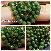Материалы для творчества handmade. Livemaster - original item Jadeite beads 12 mm Canada, (art12). pcs. Handmade.