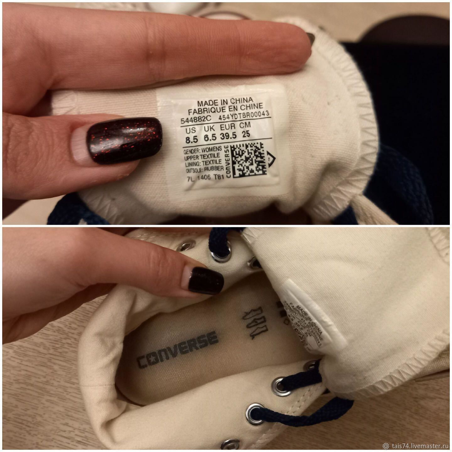 Винтаж: Сonverse All Star Американские кеды , 38.5/25см купить в ...
