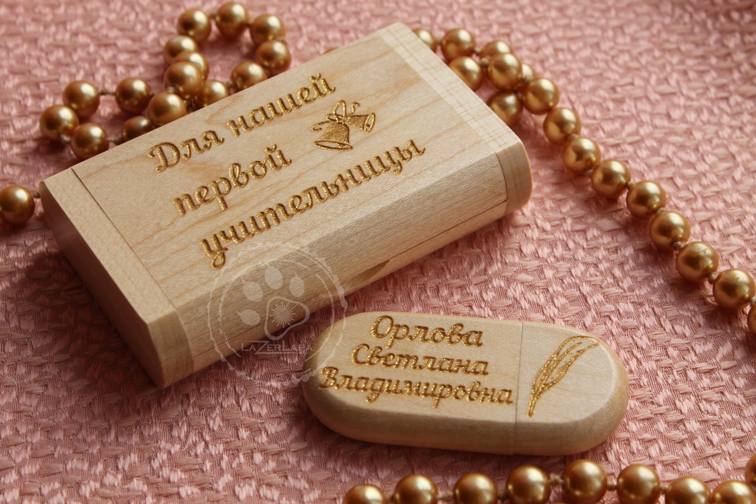 Мой профиль