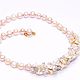 Pearl necklace ' Peach dawn', Necklace, Moscow,  Фото №1