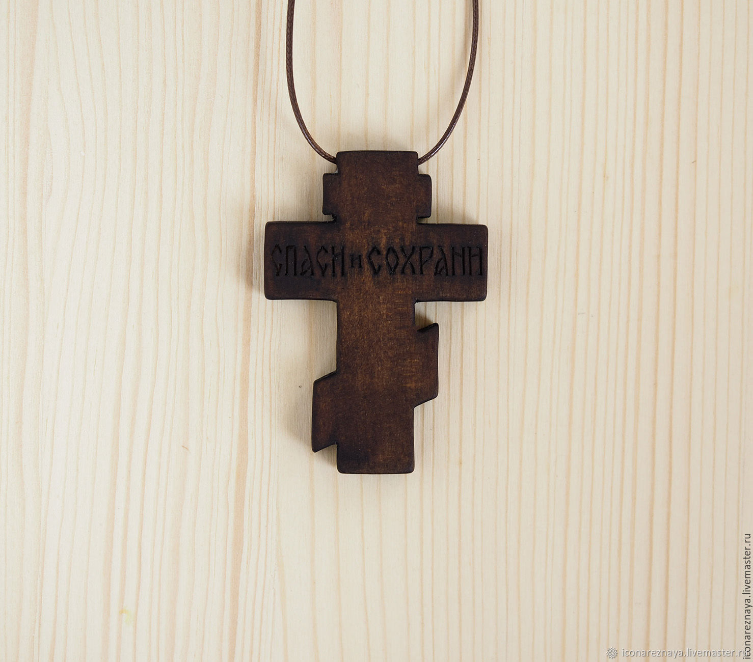 Купить нательный деревянный. Деревянный крестик нательный. Нательный крестик из дерева. Крестик православный деревянный. Деревянный нагрудный крестик.