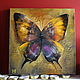Картина маслом с Фиолетовой Желтой бабочкой, Картины, Самара,  Фото №1