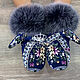 Order Mittens from pavloposadsky shawl with arctic fox. Olga Lavrenteva. Livemaster. . Mittens Фото №3