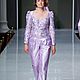 Корсаж жаккард Барокко. Корсеты. Одежда и аксессуары Батик ANN LOOK. Интернет-магазин Ярмарка Мастеров.  Фото №2