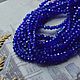 Roundels, 2,5 mm Cobalt, Beads1, Stavropol,  Фото №1