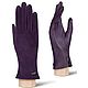 Size 7. Elegant winter gloves made of purple leather and velour. Vintage gloves. Butichok from N.. My Livemaster. Фото №6