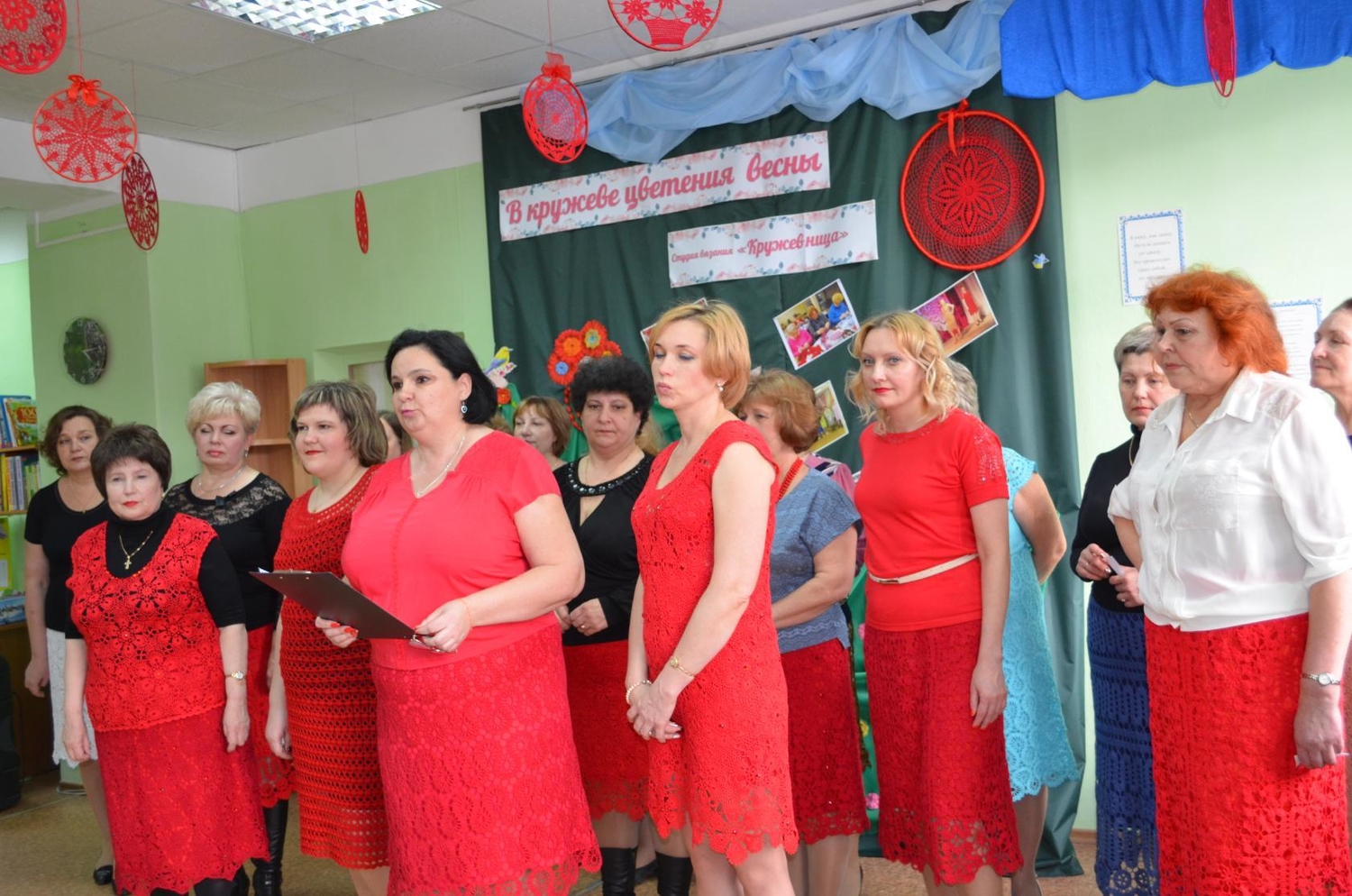 Мой профиль
