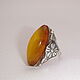 Amber Ring Amber Natural Landscape Silver 875 Star. Vintage ring. Aleshina. My Livemaster. Фото №5
