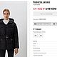 Винтаж: Roberto Cavalli  - Двусторонняя Куртка, 42 р. 100% Оригинал!. Куртки винтажные. STOCK - ЕВРОПА. Ярмарка Мастеров.  Фото №15