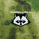 patch Raccoon (Krupowki). Applications. Beloretskie Patches. Online shopping on My Livemaster.  Фото №2