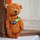 Carlo, Teddy Bears, Moscow,  Фото №1