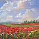 Poppy field, 40 by 50 cm, Pictures, Moscow,  Фото №1