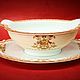 Винтаж:  Соусник от Noritake Япония 60-е гг, Сервизы винтажные, Воронеж,  Фото №1