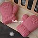 Silicone soap mold knitted Slippers, knitted scarf, mini mittens. Form. Hobbypage. Online shopping on My Livemaster.  Фото №2