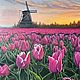 Картина маслом на холсте 40x50 Поле тюльпанов, Картины, Сочи,  Фото №1