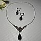 Necklace and drop earrings with onyx ' Anita', Jewelry Sets, St. Petersburg,  Фото №1