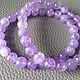 Аметист ЛАВАНДА А+++, 7,5 мм бусины шар. Бусины. magic beads. Ярмарка Мастеров.  Фото №6
