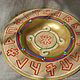 Altar bowl, Ritual attributes, Chemal,  Фото №1