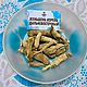 Ginseng dry root (Panax ginseng) from 25g, Grass, Barnaul,  Фото №1