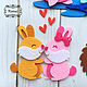 Cutting out of felt 'Couples in love'. Felts. kidomi (kidomi). Online shopping on My Livemaster.  Фото №2