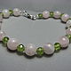 Bracelet with chrysolite and rose quartz ' Tenderness of spring', Bead bracelet, Moscow,  Фото №1