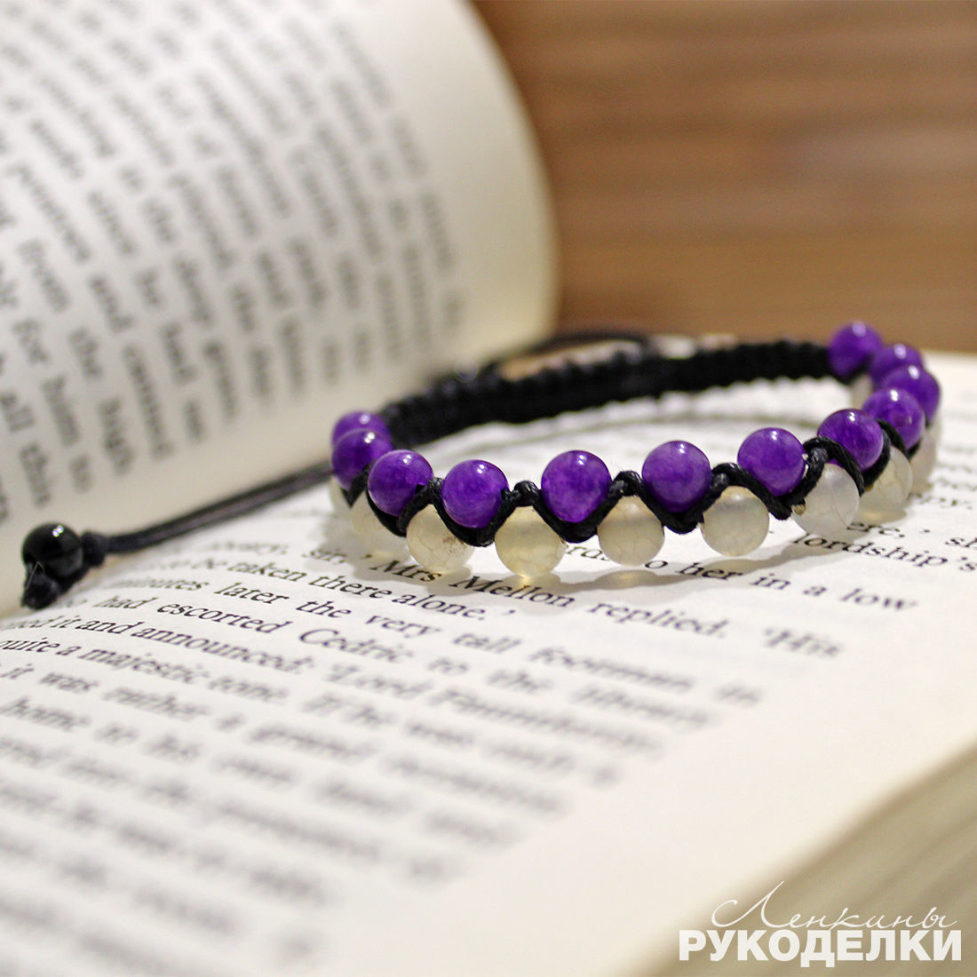 Браслет шамбала из натурального камня в интернет-магазине на Ярмарке ...