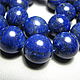 Order Lapis lazuli with pyrite 16 mm. Elena (luxury-fittings). Livemaster. . Beads1 Фото №3