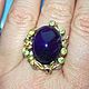 Ring 'Purple' with amethyst. Rings. SELENA. Online shopping on My Livemaster.  Фото №2