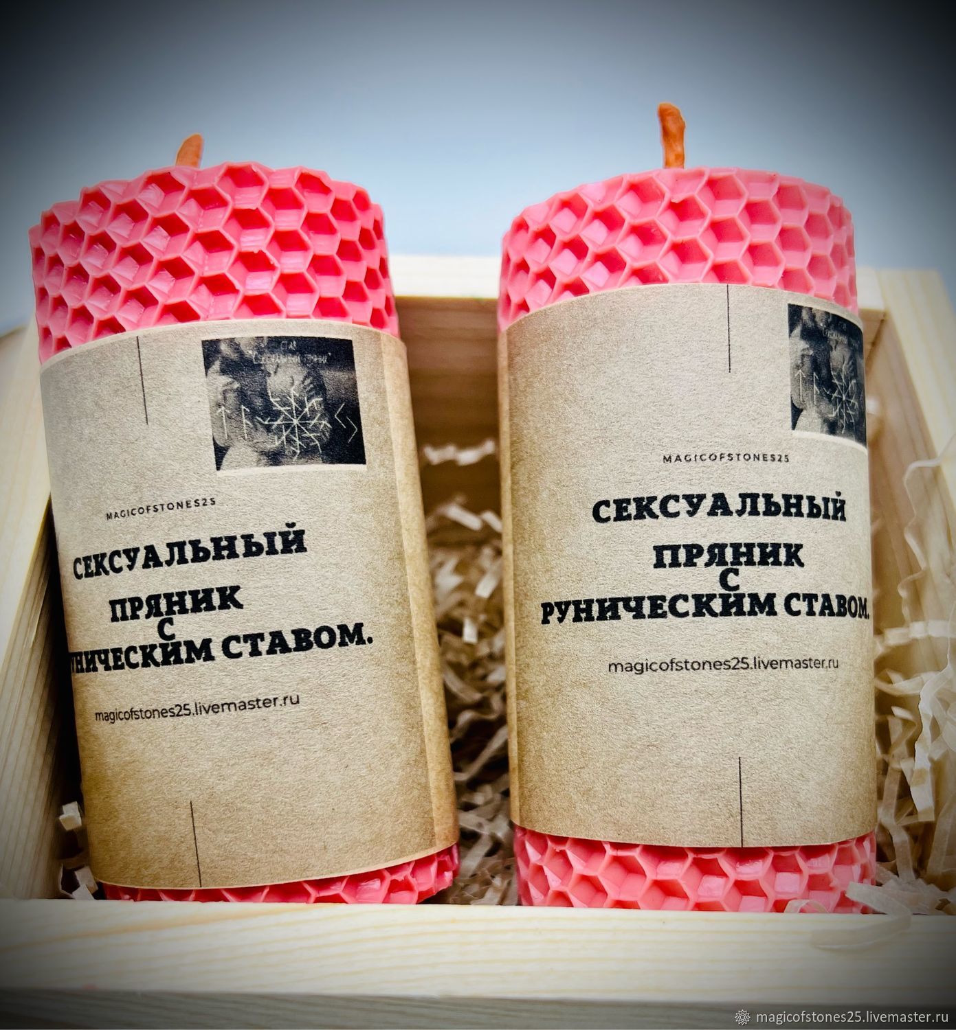 Сувениры и подарки (пряник расписной) – купить изделия ручной работы в магазине riosalon.ru