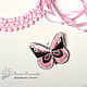 A beaded brooch Pink butterfly embroidery pink silver, Brooches, Novosibirsk,  Фото №1