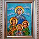 Icon ' Faith Hope Love and their mother Sofia', Icons, Kazan,  Фото №1