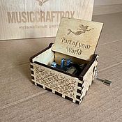 Подарки к праздникам handmade. Livemaster - original item Music box the little mermaid The Little Mermaid. Handmade.