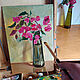 Order Oil Painting Sakura Blossoming Branch 20 X 30 Still Life with sakura. matryoshka (azaart). Livemaster. . Pictures Фото №3