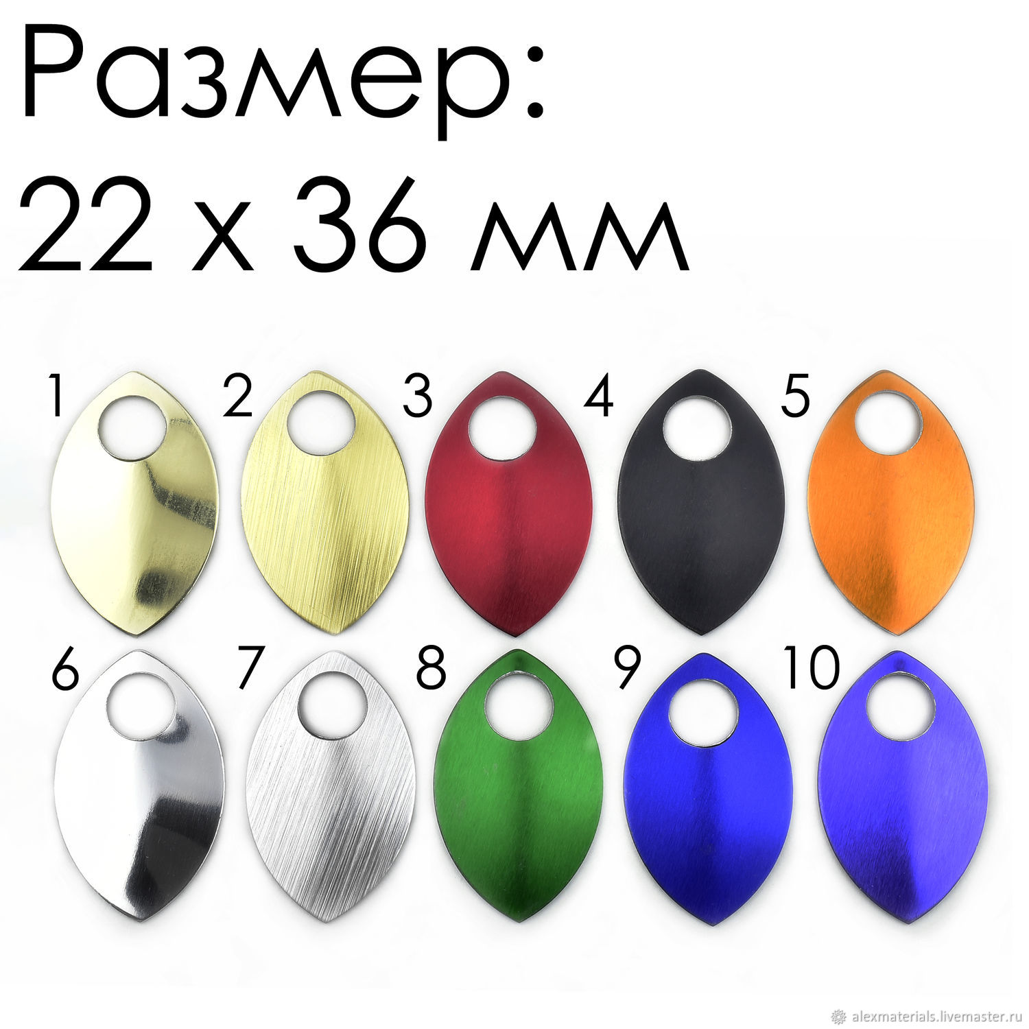 Магазин Фурнитуры Шуя Магазин Фурнитуры Шуя