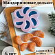 Молд ягод в ассортименте. Молды. Васильевская мануфактура. Ярмарка Мастеров.  Фото №8