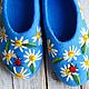 Тапочки войлочные домашние "Васильки". Тапочки. artslippers. Интернет-магазин Ярмарка Мастеров.  Фото №2